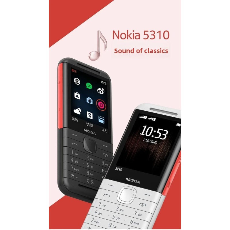 Nokia 5310 XpressMusic Classic - Music 评论和价格