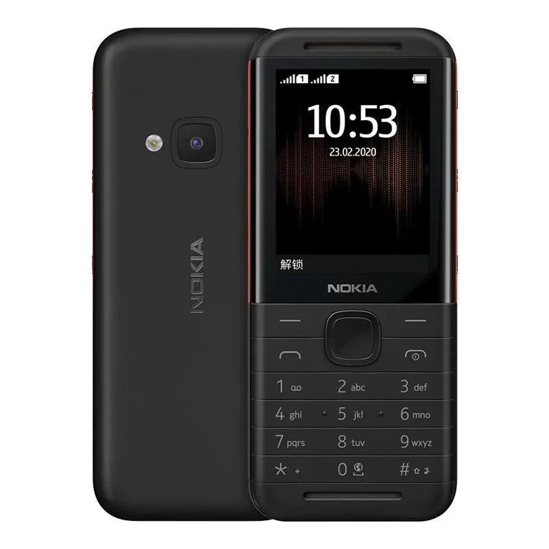 Nokia 5310 XpressMusic Classic - Music 评论和价格
